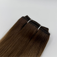 14" Weft Core Collection - Rooted Cappuccino